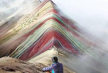 Rainbow Mountain